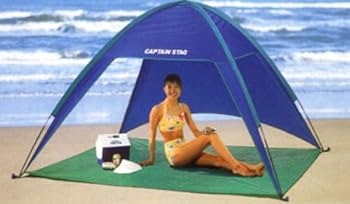 キャプテンスタッグ(CAPTAIN STAG) サンシェード ビーチテント テン CAPTAIN STAG 1個限り サンシェード ビーチテント (キャプテン